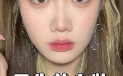 晨曦姐姐51秒视频